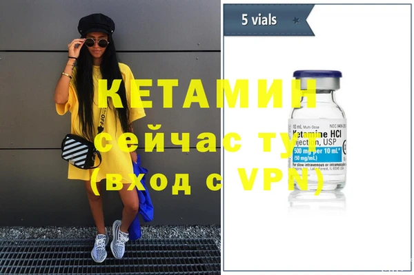 ПСИЛОЦИБИНОВЫЕ ГРИБЫ Белоозёрский
