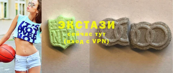 ПСИЛОЦИБИНОВЫЕ ГРИБЫ Белоозёрский
