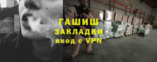 ПСИЛОЦИБИНОВЫЕ ГРИБЫ Белоозёрский
