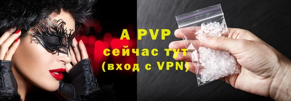 ПСИЛОЦИБИНОВЫЕ ГРИБЫ Белоозёрский