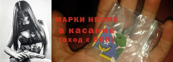 бутик Пересвет