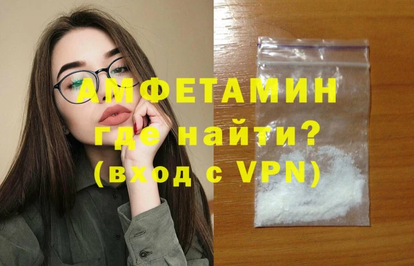 ПСИЛОЦИБИНОВЫЕ ГРИБЫ Белоозёрский
