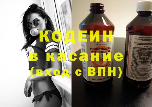 ПСИЛОЦИБИНОВЫЕ ГРИБЫ Белоозёрский