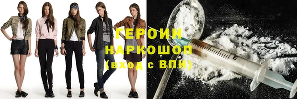 альфа пвп Весьегонск