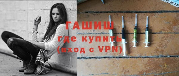 скорость mdpv Беломорск