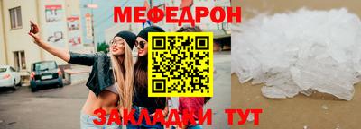 PSILOCYBIN Краснокаменск