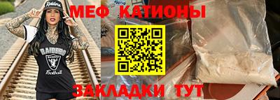 синтетический гашиш Краснодар