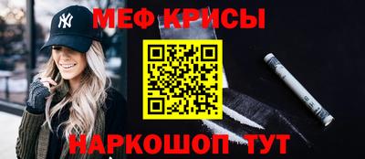 a pvp Краснознаменск