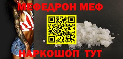 a pvp Краснознаменск
