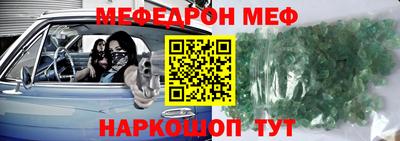 a pvp Краснознаменск