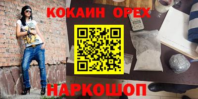 a pvp Краснознаменск
