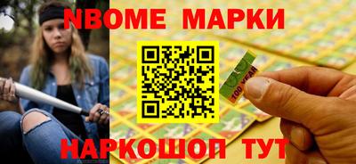 a pvp Краснознаменск