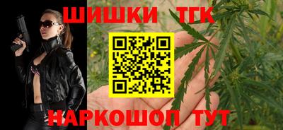 PSILOCYBIN Краснокаменск