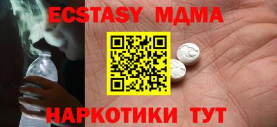 a pvp Краснознаменск
