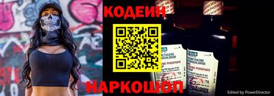 синтетический гашиш Краснодар