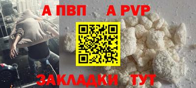 PSILOCYBIN Краснокаменск