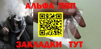 PSILOCYBIN Краснокаменск