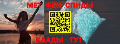 a pvp Краснознаменск