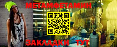 a pvp Краснознаменск