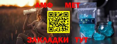 a pvp Краснознаменск