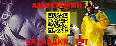 a pvp Краснознаменск